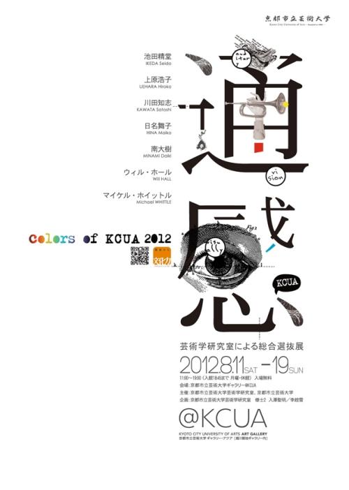 办理假意大利身份证